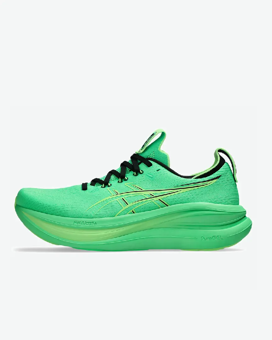 Vert